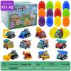 Children's DIY Bunny Car Easter Egg Set - Easter Toy & Gashapon Gifts 2026