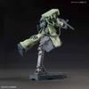 HG Mobile Suit Gundam THE ORIGIN Zaku II C Type Scale Plastic Model type/C-5 1/144 Color-coded