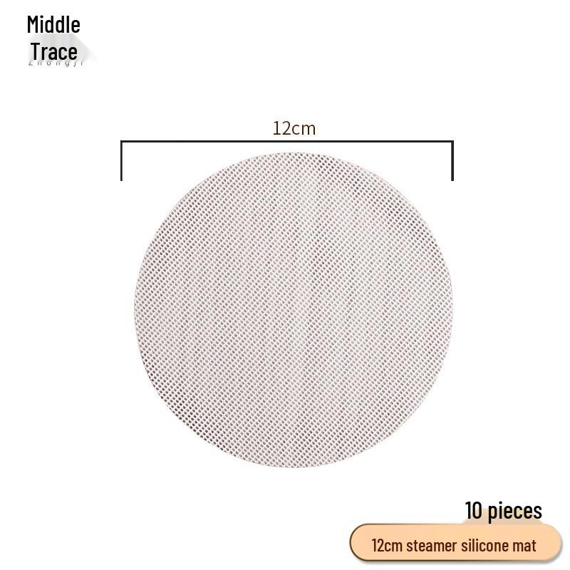 Zhongji Food-Grade Silicone Steamer Liner Mat 12cm Diameter