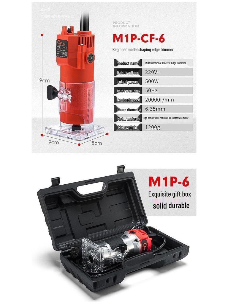 Industrial Edge Trimmer & Router: Multifunctional Grooving and Engraving Tool