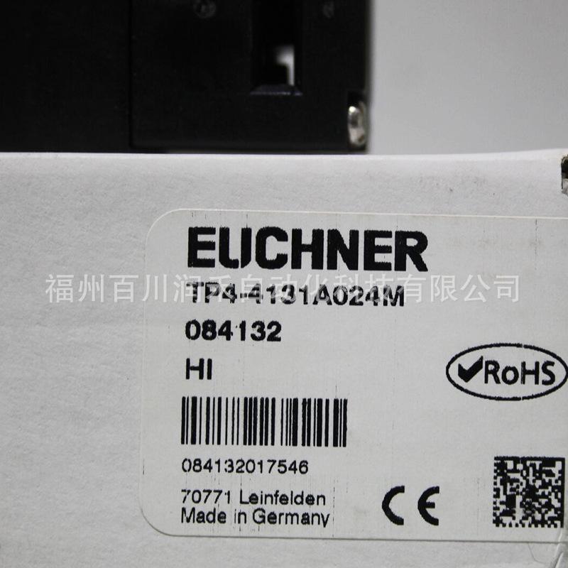 Brand New Euchner TP4-4131A024M Safety Switch 084132 In Stock