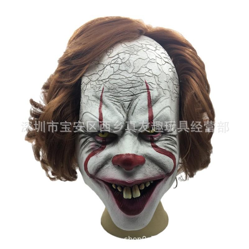 Spot clown rejuvenation mask cos headgear movie peripherals pennywise Halloween horror mask