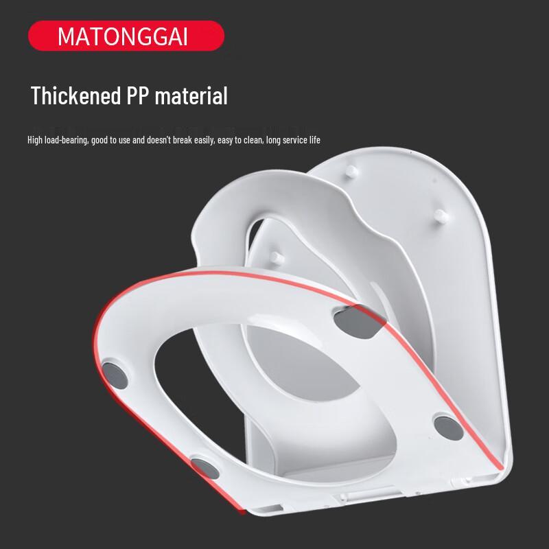 TLXT Parent-Child Soft-Close Toilet Seat Cover