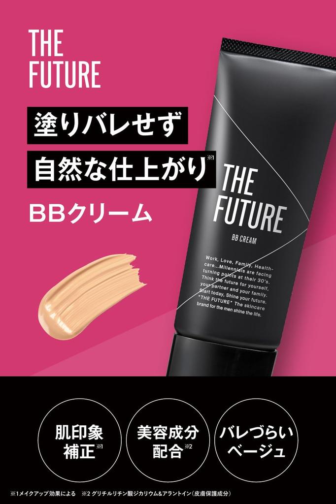 THE FUTURE BB Cream 30g - Men's BB Cream - Pore Coverage, Blue Stubble, Dark Circle Concealer
