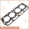 For Toyota 4P Full Gasket Kit Set Engine or Cylinder Head Gasket Overhaul Rebuild Kit