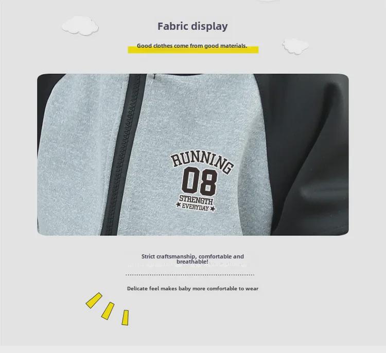 2025 Trendy Chlapecká Jarní & Podzimní Sportovní Souprava – Stylový Dvoudílný Outfit