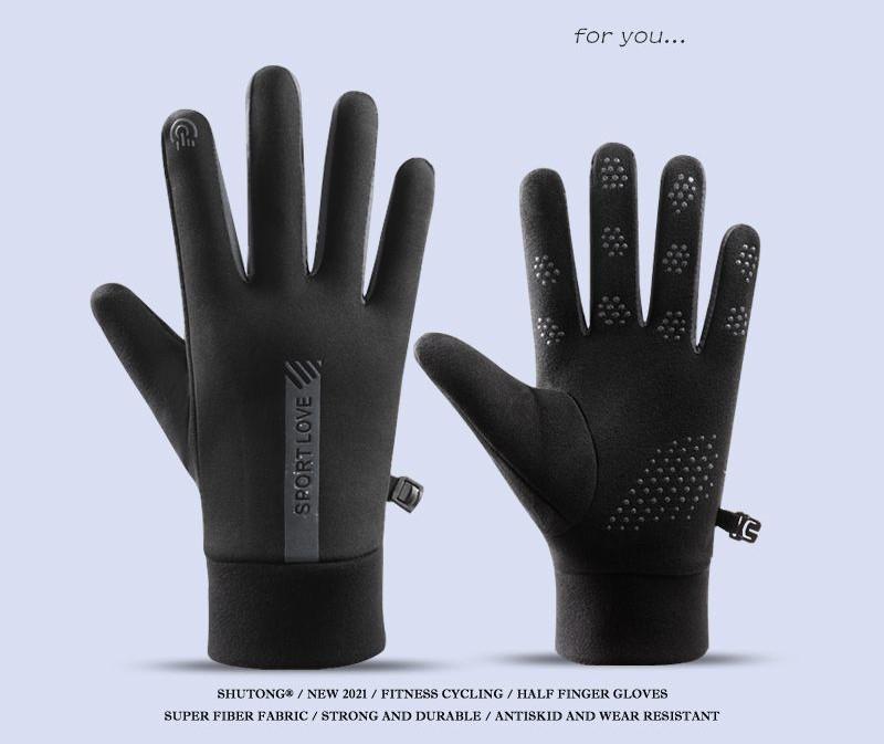 

Вітрозахисні, Водонепроникні, Нековзкі Зимові Рукавички для Велоспорту, Їзди та Водіння - Унісекс з Можливістю Сенсорного Екрану