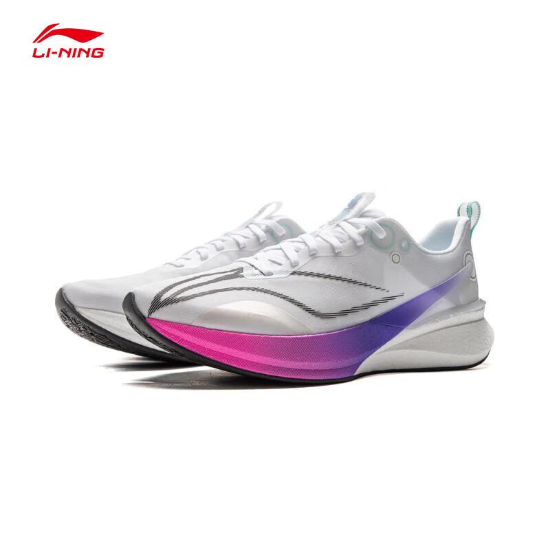 Li-Ning Chitu 8 PRO Running Shoes