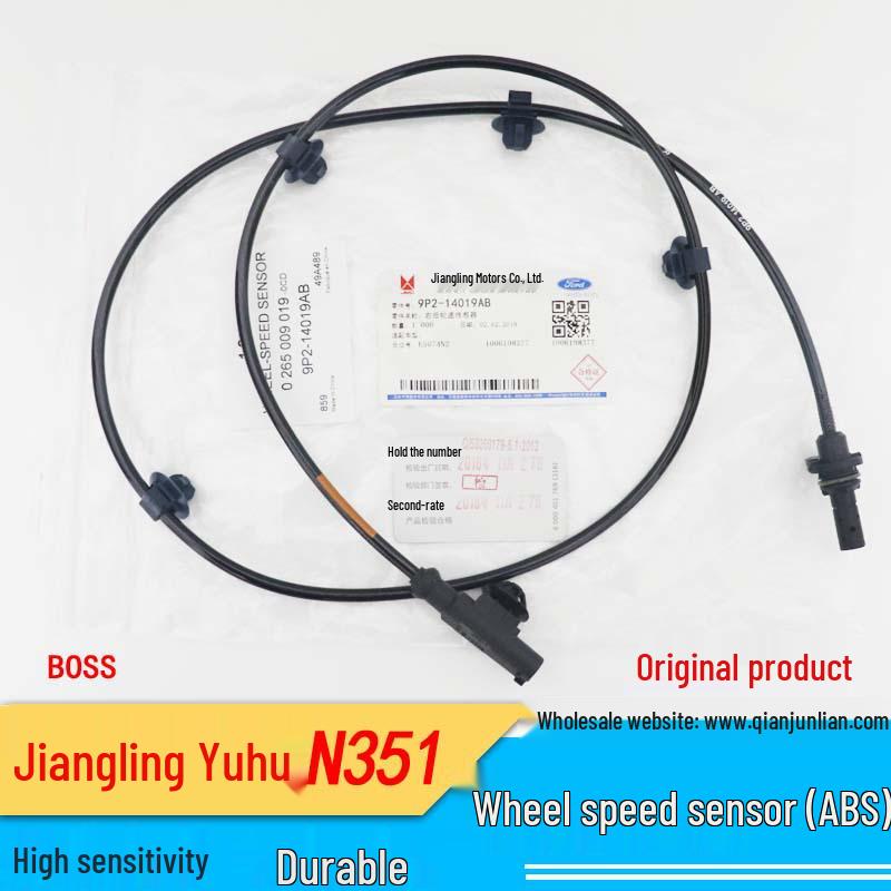 

Jiangling Yuhu N351 Rear Right & Yusheng S350 Left Front Wheel Speed ABS Sensors Other