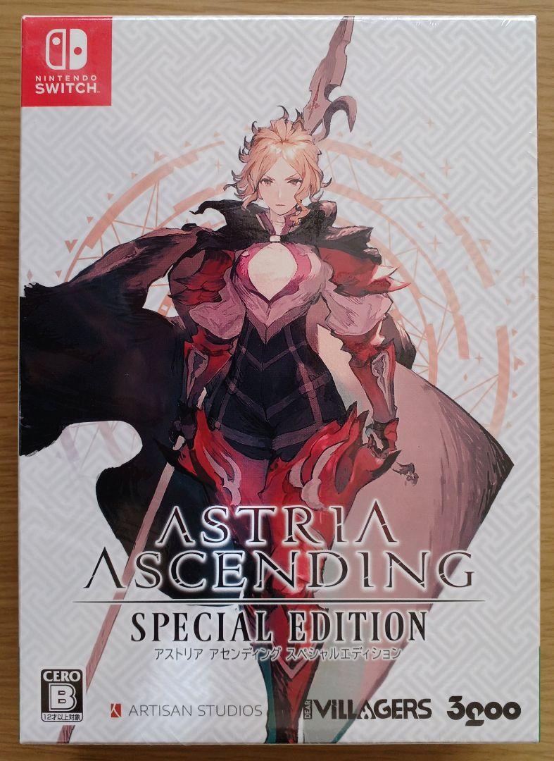

[USED] First Limited Edition Astoria Ascending Special Edition Switch