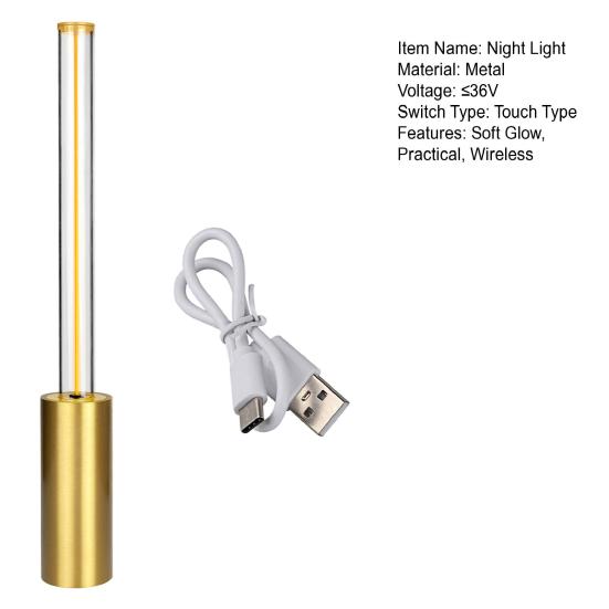 LED Night Lamp Soft Warm Glow Flicker Free Dimmable Rechargeable Cordless Battery Operated Light Bedside Lamp
