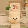 Simulation plush cute cake plush pendant birthday plush toy doll cake doll doll doll