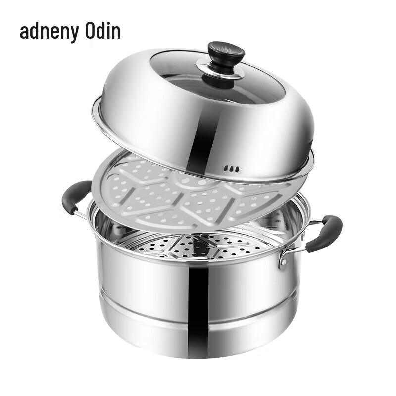 Adneny 2-lagiger Dampfgarer aus Edelstahl