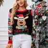 2024 Loose Fit Christmas Sweater: Women’s Knitted Round Neck for Autumn-Winter