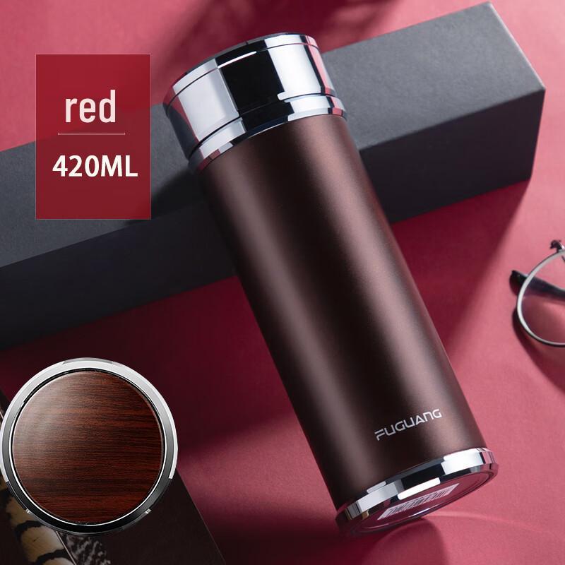 FUGUANG Ruizhen 304 Stainless Steel Insulated Tea Mug