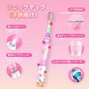 Electric Toothbrush for Kids, Ages 2-12 (Boys and Girls), with Rainbow Lights, 2-Minute Timer, and 4 Brush Heads (Pink Unicorn)