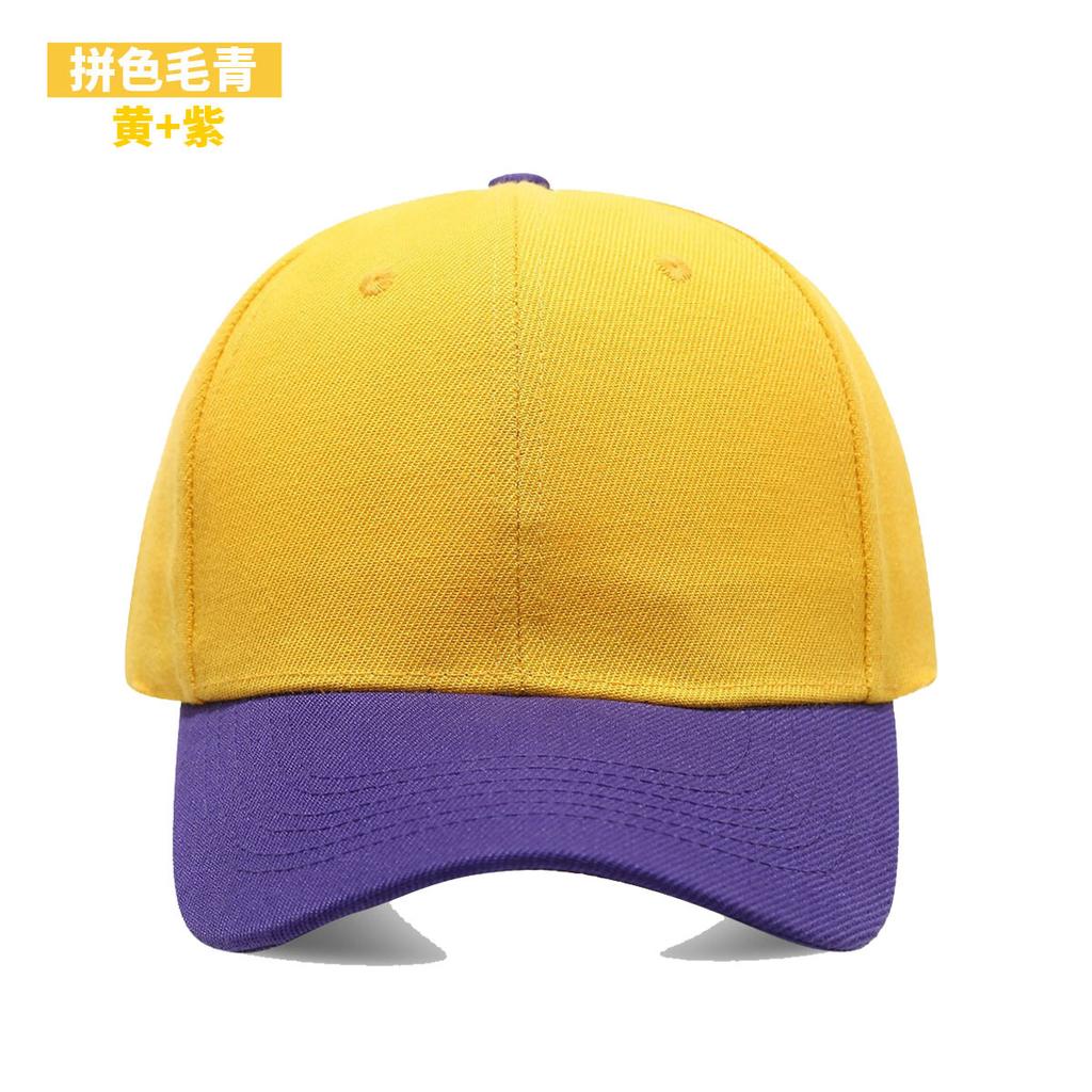 2026 New Unisex Cap Casual Plain Baseball Cap Adjustable Snapback Hats For Women Men Hip Hop Cap Street Dad Hat