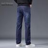 Mark Fairwhale Herren Jeans aus Seidenmischung, locker, gerade