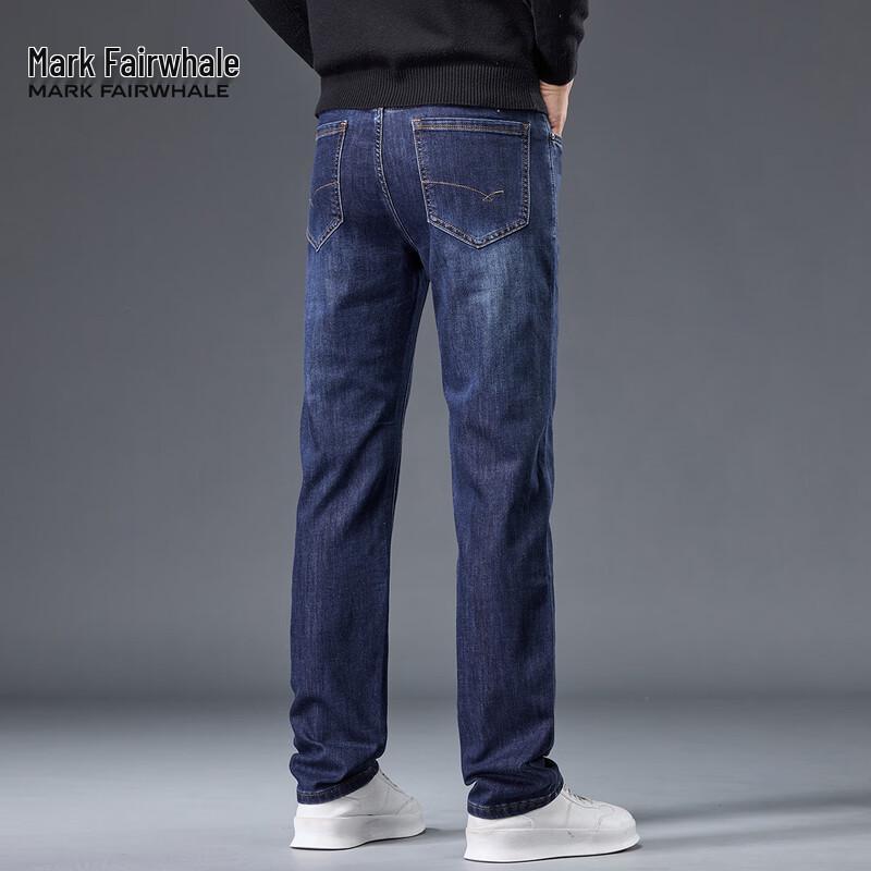 Mark Fairwhale Herren Jeans aus Seidenmischung, locker, gerade