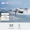 DJI Mini 4K Ultra HD Drone (CN version)