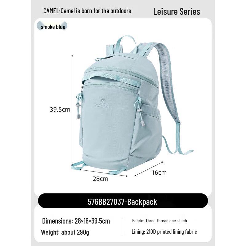 CAMEL Lightweight Outdoor Travel Hiking Backpack