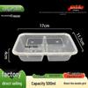 KangJieJiaXin 500ml Rectangular Divided Microwavable Disposable Lunch Boxes