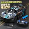 Cross-border Rc Racing Bugatti Remote Control Sports Car Electric High-speed Car Drifting And Fall-resistant Toy Car For Children And Boys