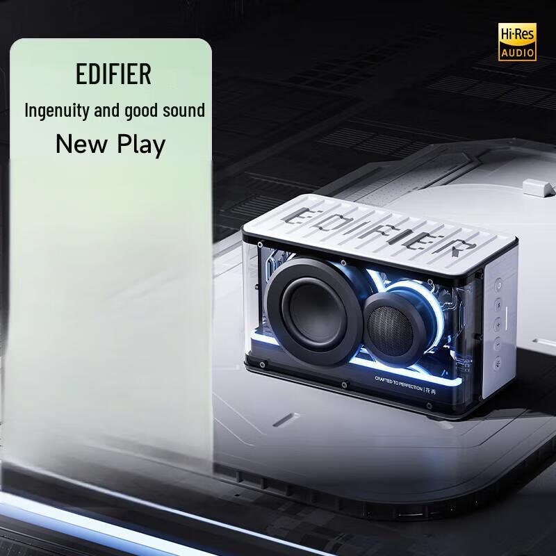 EDIFIER New Play Bluetooth Desktop Speaker with Ambient Light