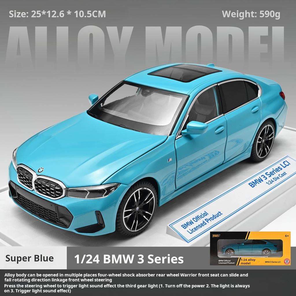 1:24 BMW 3 Series Alloy Diecast Car Model Simulation Vehicle Ornament with Movable Seats Toy Car & Collection Decoration Gifts