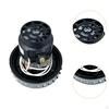 Vacuum Cleaner Motor for Ultimate Cleaning Power
