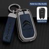 Zinc Alloy Car Key Case Cover Citroen C4 C5 C3 C1 C2 C6 C8 Picasso Berlingo VTS Xsara C-Crosser C-Elysee Jump KeyChain Metal Key
