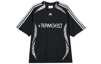 adidas Tricou Teamgeist cu paiete KE9792