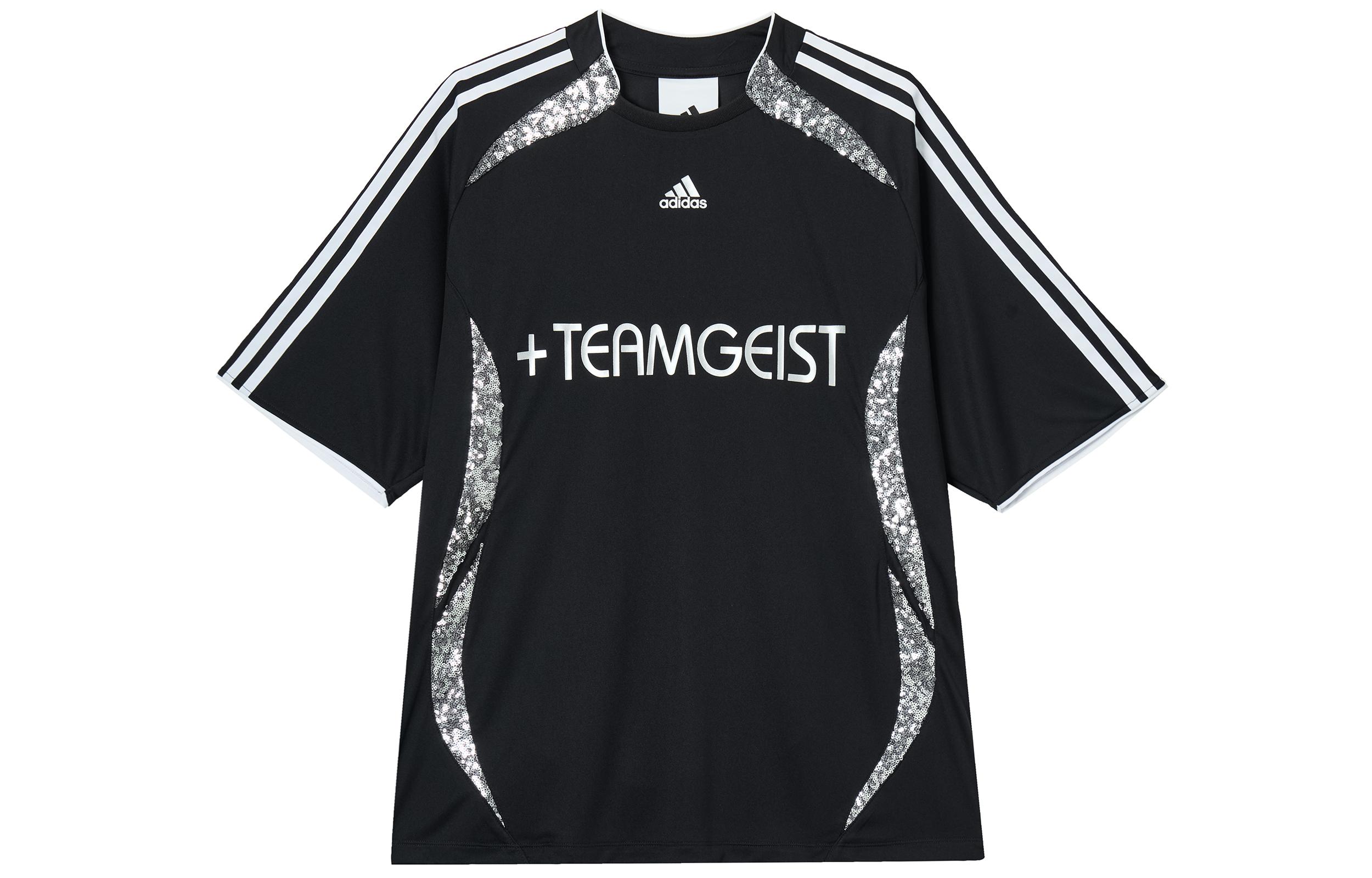 Adidas Teamgeist sequin-embellished jersey KE9792 XS