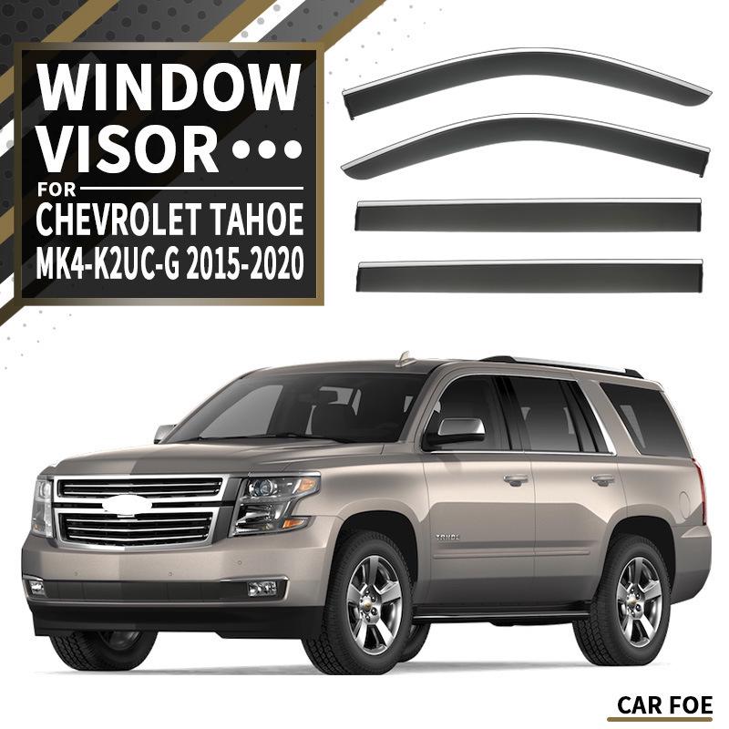 Chevrolet Tahoe Window Rain Visor Shield