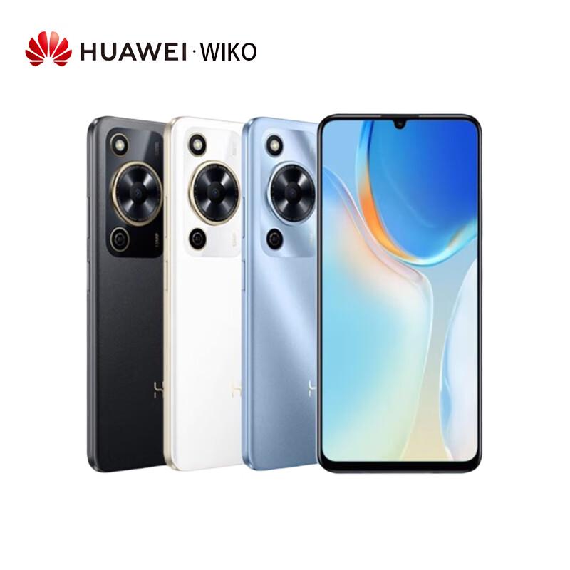 

Huawei WIKO Hi Enjoy 70 5G Smartphone (CN version) 6GB+128GB