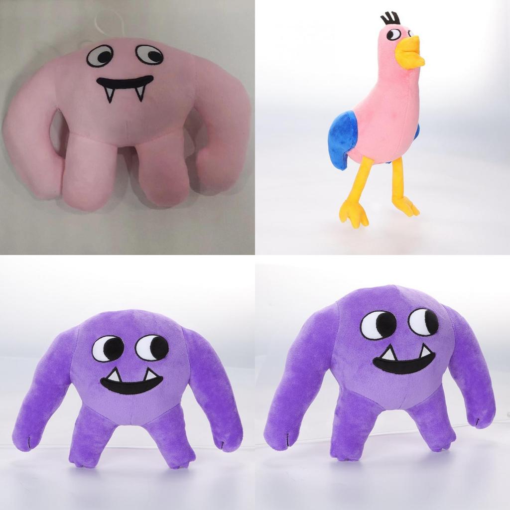 25cm Garten Of Banban Plush Toy Soft Stuffed Animal Doll Kid Birthday Gift