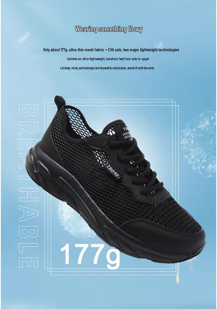 Men's Breathable Black Mesh Running Shoes - Odor-Resistant, Lightweight, Casual, Large Size
