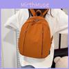 Trendy Solid Color Large Capacity Backpack For College And Travel With Breathable Design