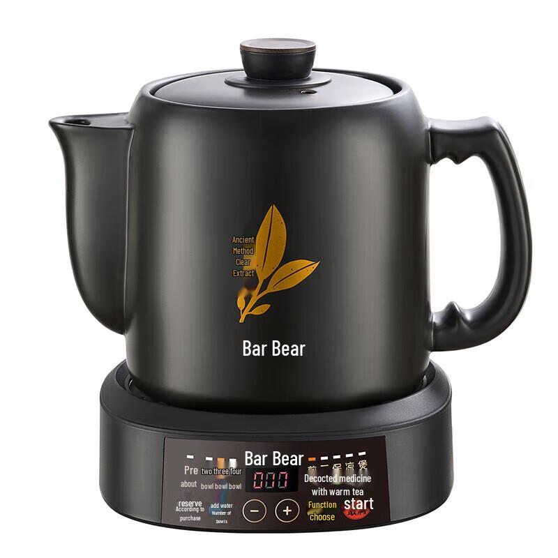 Bear 4L Automatic Ceramic Herbal Decoction Pot CN plug (adapter included)
