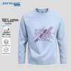 Jeanswest Men's Cotton Long-Sleeve T-Shirt