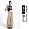 Overalls Women's Spring and Summer New Products High-end High-waisted Babes Small Casual Sports Wide-leg Straight Pants