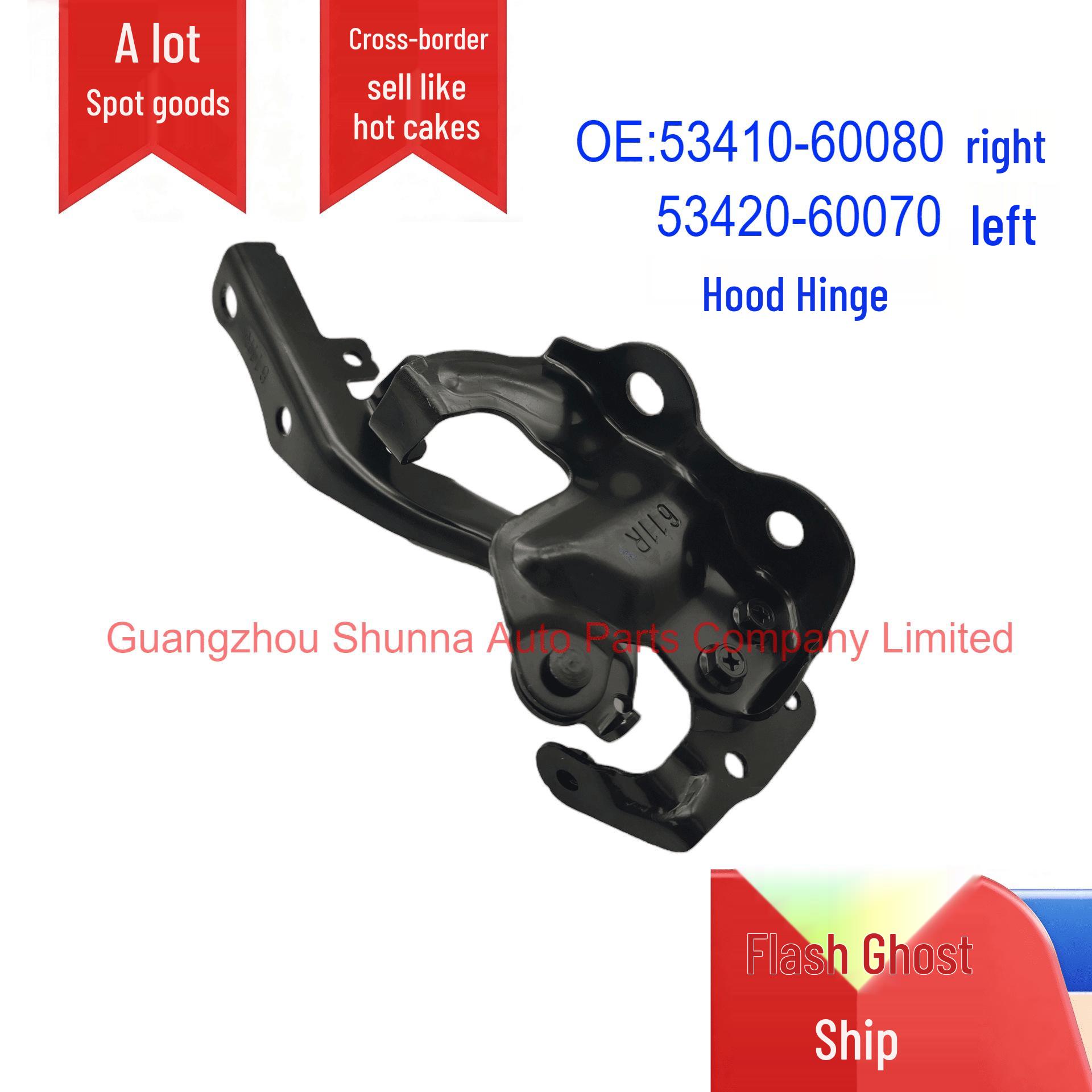 Toyota Land Cruiser & Lexus Hood Hinges (OEM 53410-60080, 53420-60070) GZSN