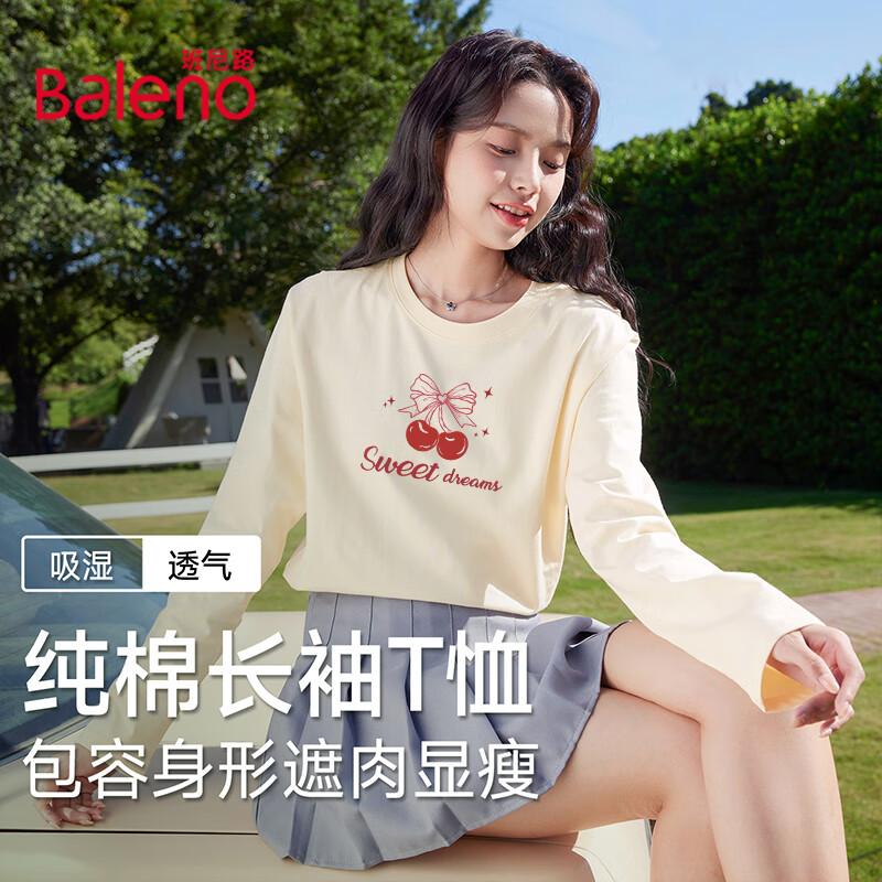 Baleno Women s Heavyweight Long Sleeve T-Shirt XL