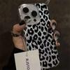 Luxury Leopard Fox Tail Pattern Silvery Phone Case For iPhone 16 15 14 13 12 11 Pro Max X XR XS MAX 7 8 Plus Anti Fall Cover