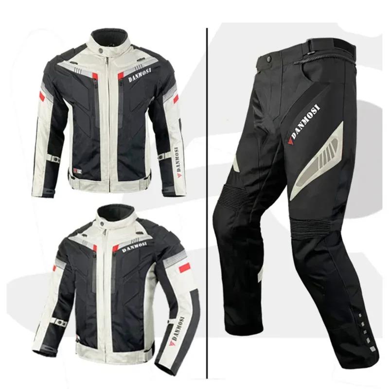 Men's Motorcycle Cycling Jackets Riding Suit Waterproof Winter Warm Split Type Back Protection Elastic Outdoor Storage Equipment