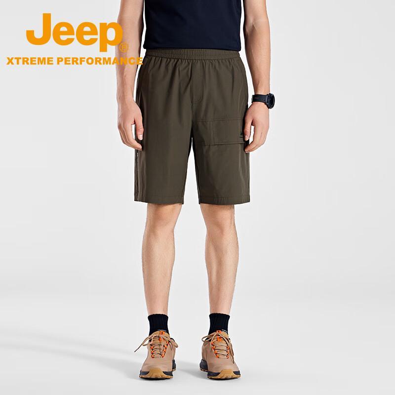 Jeep Men s Water-Repellent Hiking Shorts UPF50+ XL