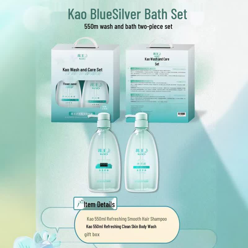 Kao Shampoo & Shower Gel Duo Set