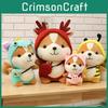 Dinosaur Adorable Squirrel Bee Deer Unicorn Plush Toy Stuffed Toys Gift Kids