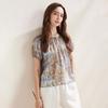 Women's Mulberry Silk Abstract Floral Short Sleeve Top