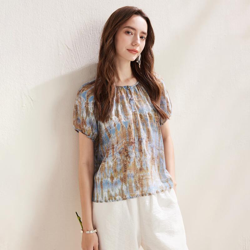 Women's Mulberry Silk Abstract Floral Short Sleeve Top